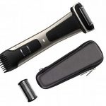 Best body hair trimmer