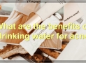 The Benefits And Risks Of Drinking Water To Help With Acne