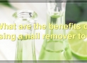 How To Use A Nail Remover Tool