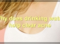 Drinking Water And Acne: Causes, Benefits, And How Much To Drink